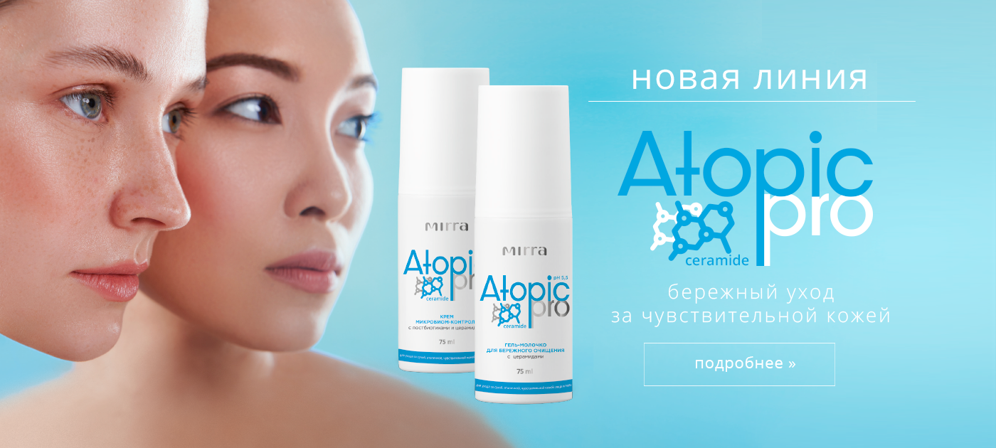 ����������! ��� ������� ��� �����, ���������, �������������� ���� ���� � ����: ����-������� ��� ��������� �������� � ���������� (������ �� �����) �  ���� ���������-�������� � ������������� � ����������