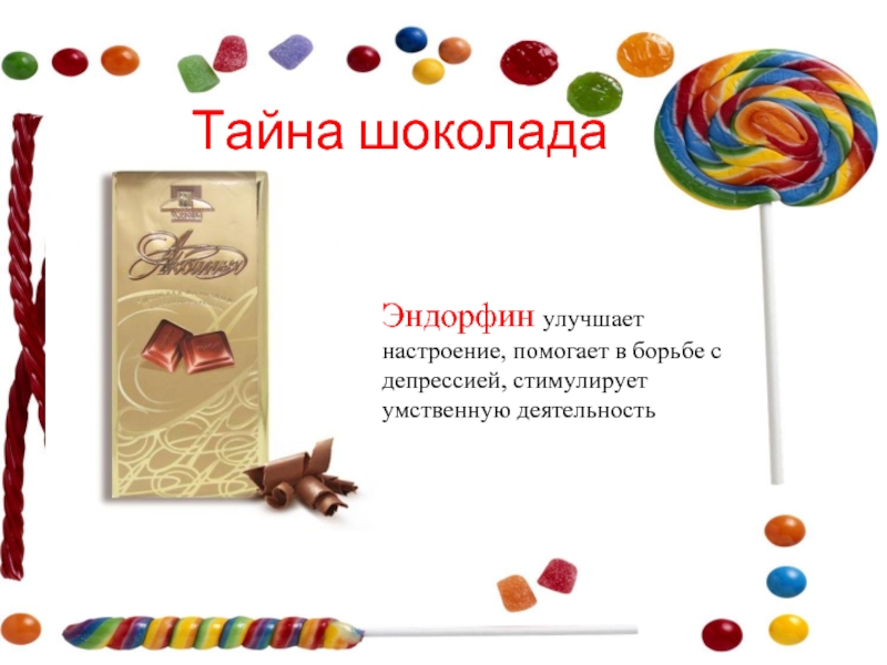 ����������� ���������� ��������� ��������: ��������� � ���������� � ������ ������� �������