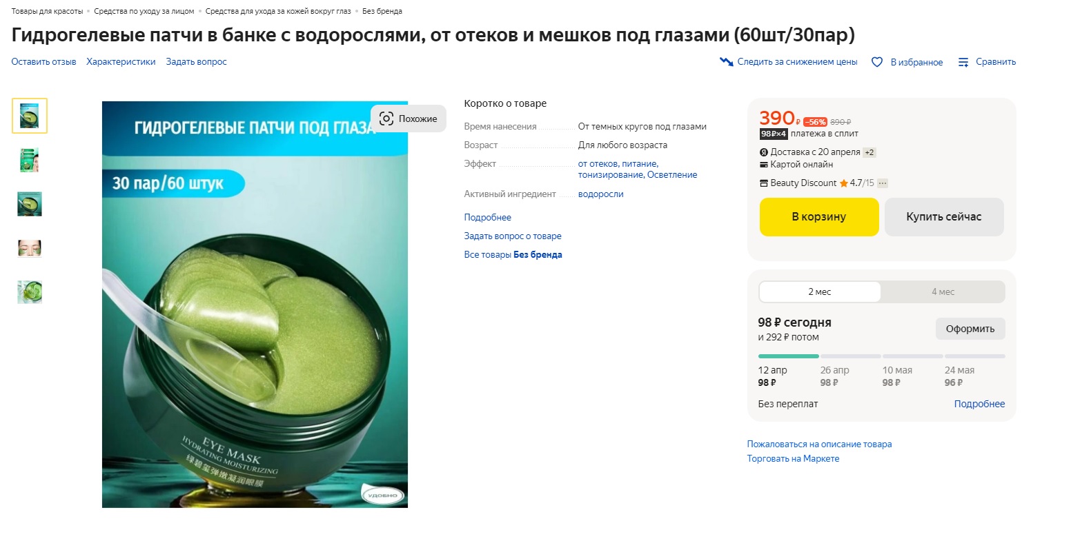 ���� �� 05.06.2023. ������ ������! �������� ��� ���� �����! JOMTAM ������� ������������ ����� ��� ���.�����! - 27.