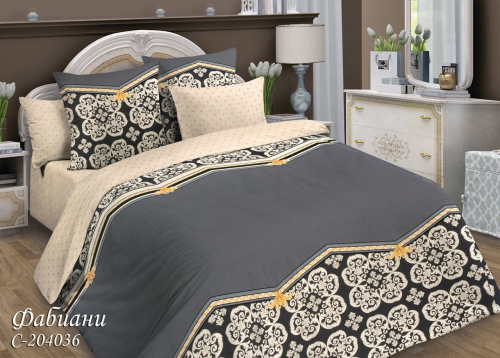 ��� �������� ��������� ������������� ���! �����-�������! ��������� ����, ������� ��������� ���, ����������� ���������!