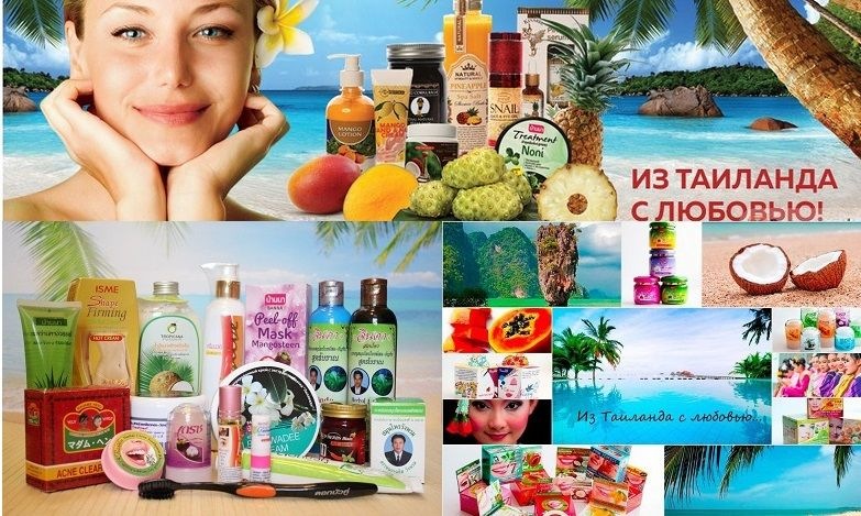 ������� ��������� - ������� ������� � ���������. ������������� ������� ������! ����� 44