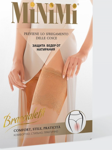 ���� �� 15.06. ����������� ������ �� MiNiMi, OMSA, SiSi, Conte, Innamore, Incanto. �������, ������� � ������� ����������� 