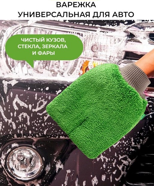 �� ������ �������! ��� � �� ����� ������ ���������� ����� ������! ������������� ������� �� �ޣ� ������� ���� ��������� ������ � ����������� �������� ������ ������ ����������. ������� �������-������ �������� �����, ����� ������ � ���������, � ������ -���� 