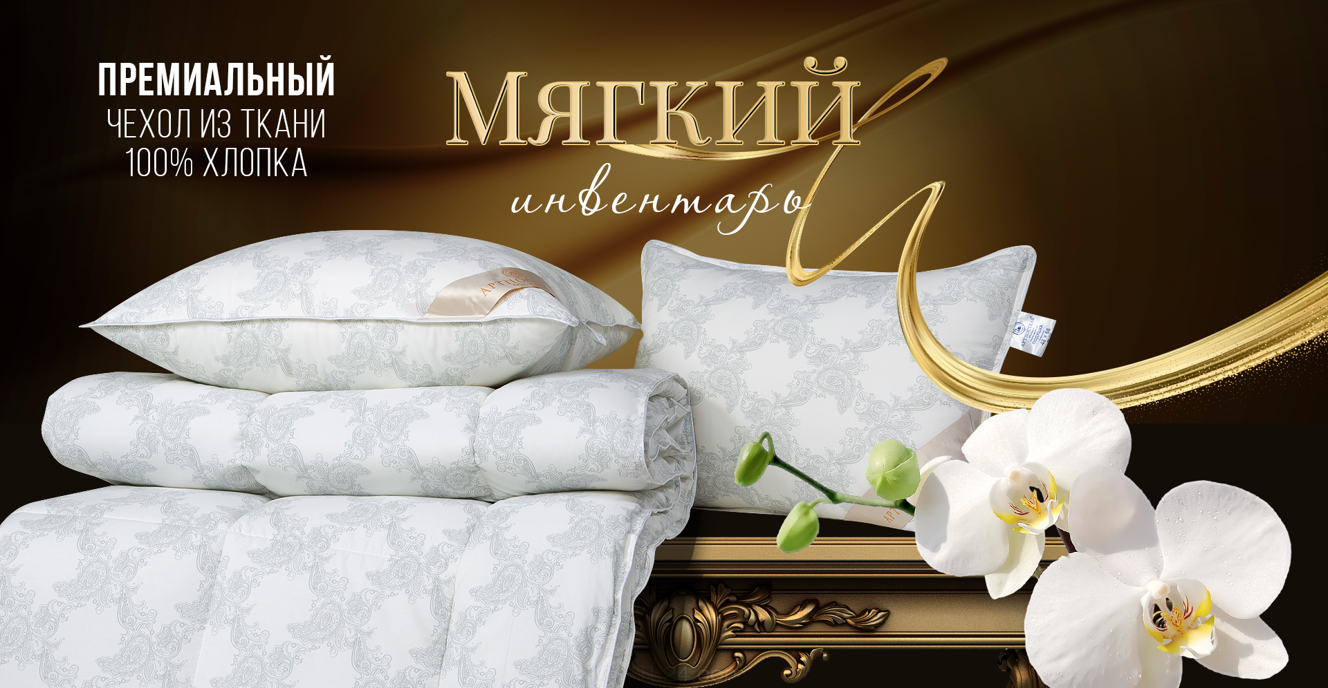 ���� �� 26.06. ��������� 170. ������������ ��������� �� ������������� �� ����� ������ �����. 