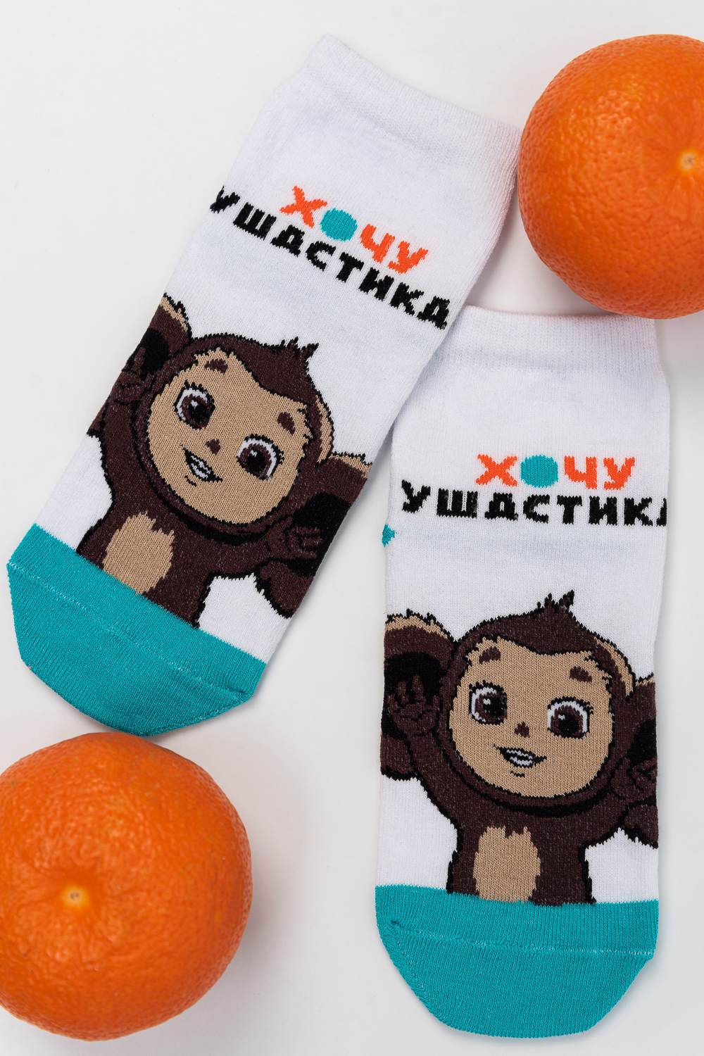 ���� �� 12.06. �������� ��� ����� � ����������, � ����� �����, ������, ������ �� �������������. ������� ����, �������� �����. �������� ��� � �������� �������, �� ����� ���� � ����!