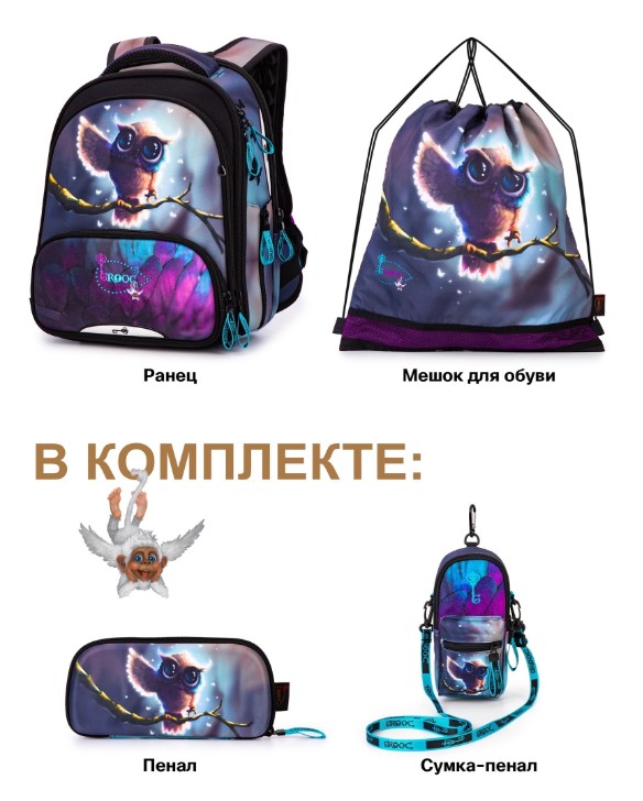 �������! ����������� ����� GR*OOC