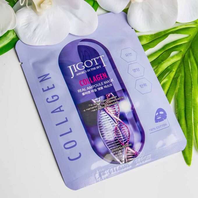 � �������: �����, �����, �����. ������� 18 ����