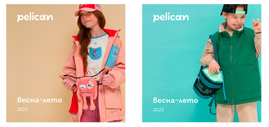 Pelican - ����� � 20-������ ��������! ������� �����������-16. ���������� ����.