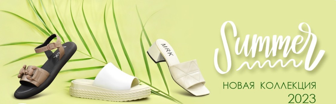 ����������� ����� M@rko. �����-7.