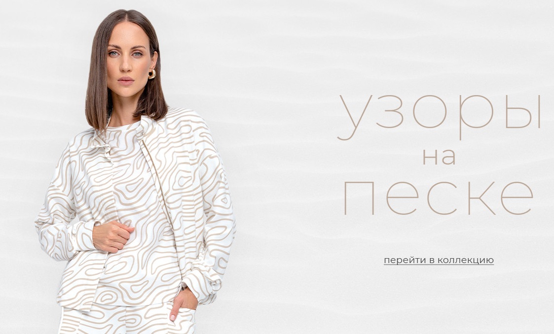 ���� �� 15.06. V�ry N�at 312. �������� � �������. ���������� ����� ��� ���������� ���������! ������ ��������� 2023.