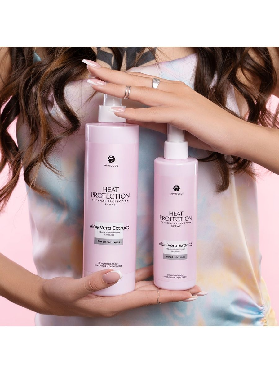 �� 122+���. �� ������� �������� �������� ADRICOCO ����� ��� ����� ������������� ��� ������� � ���� ����