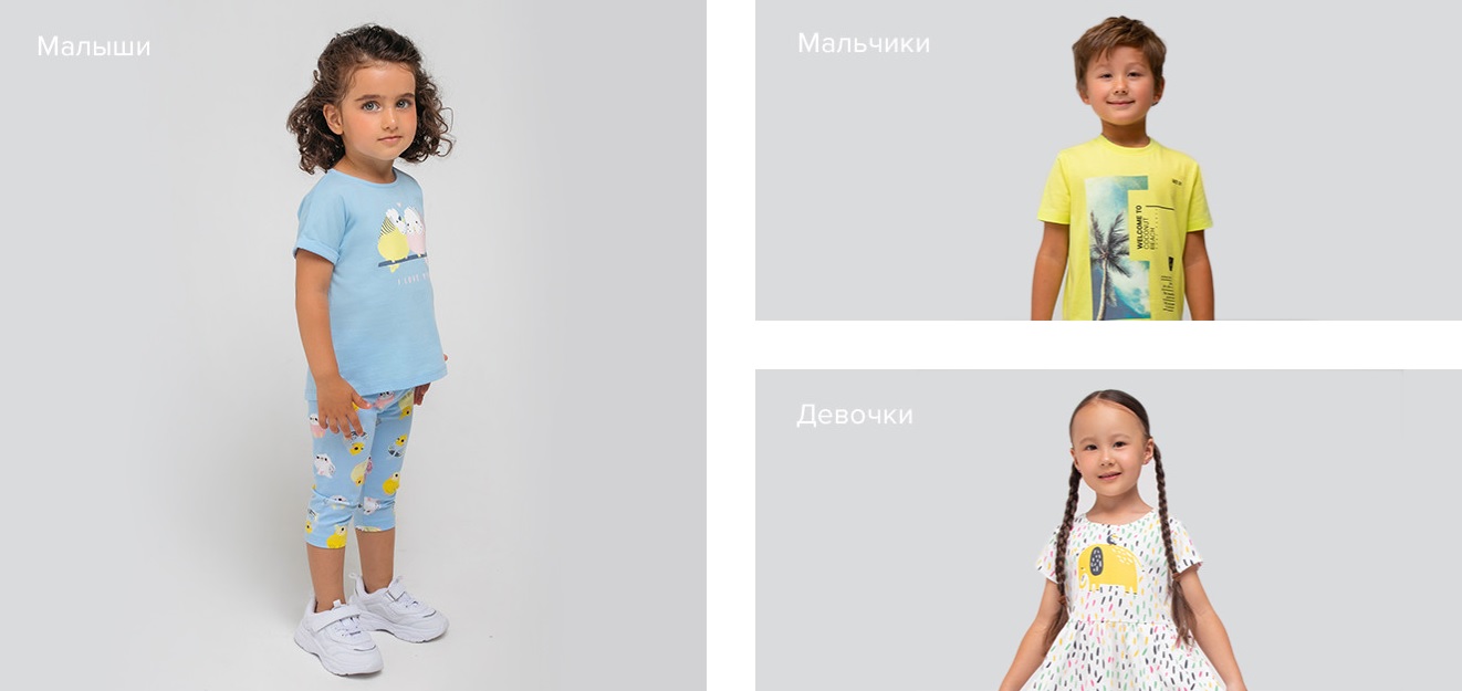 ���� �� 15.06. Crockid 312. ������ �� ��� ������ �������! ����. ����� ����������! ������ ���� ������� ���������!