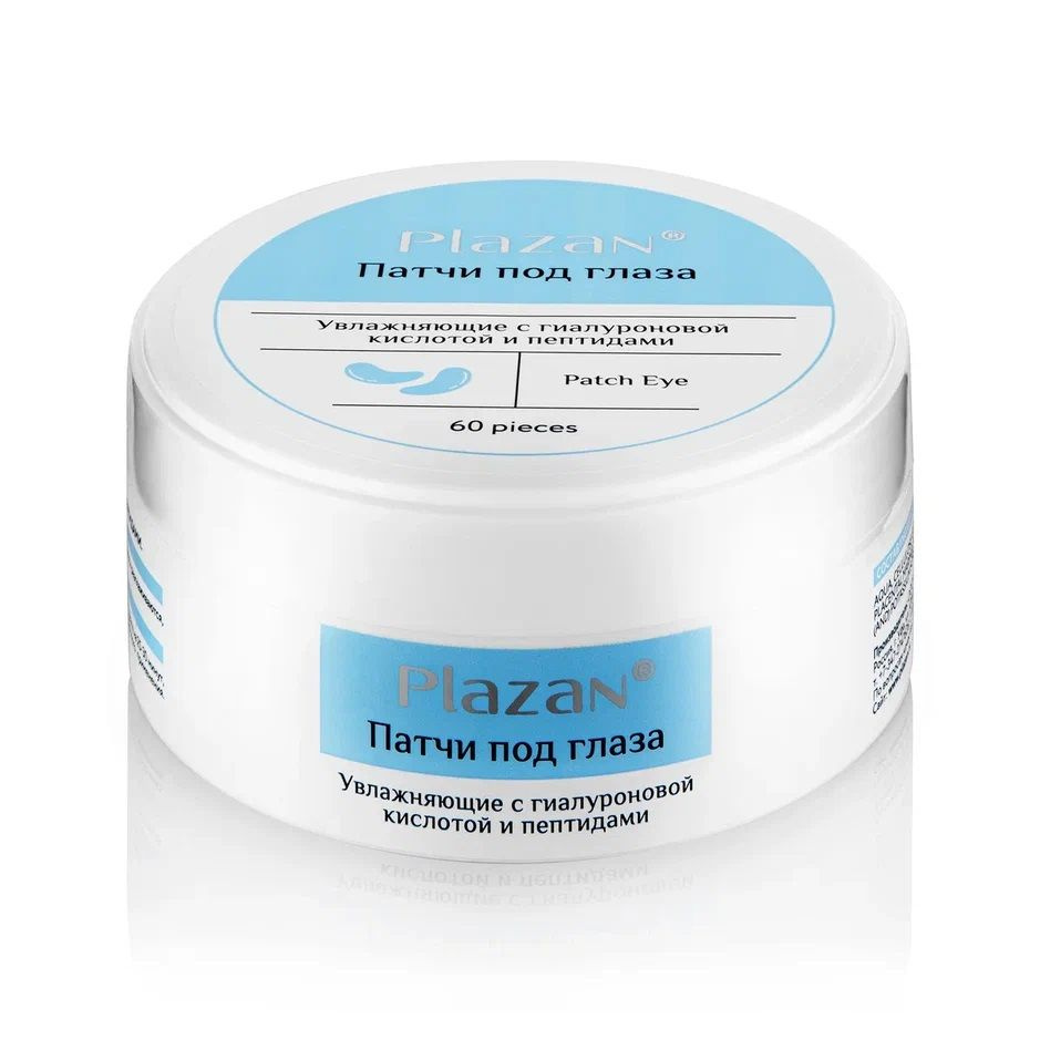 ������� � Plazan - ������������ ������ ��������� - 12/23.