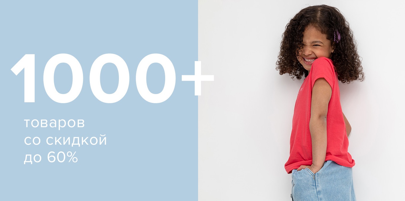 ���� �� 15.06. Crockid � Cubby 312. ��� ������ � ���������� � ����� ����. 