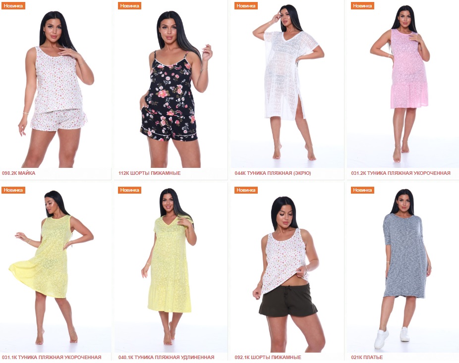 ���� �� 12.06. ����� 47. ������ �������, ������ �����. ������� ������ �� �������������. ������� �� 40 �� 74!