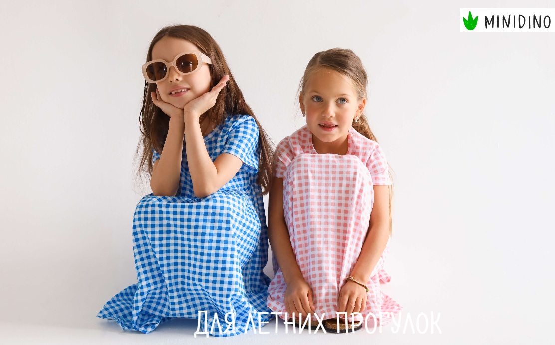 ���� �� 20.06. Minidino. ������� ������ �� ������. �����������, �������, ��������� � �����������. ������ � ������ �������!