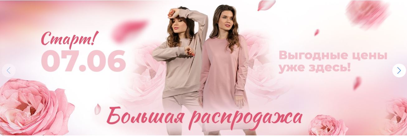 ���� �������.������� ����������! ������ �������� � ������������ ������ ��� ���� �����!������ � �������