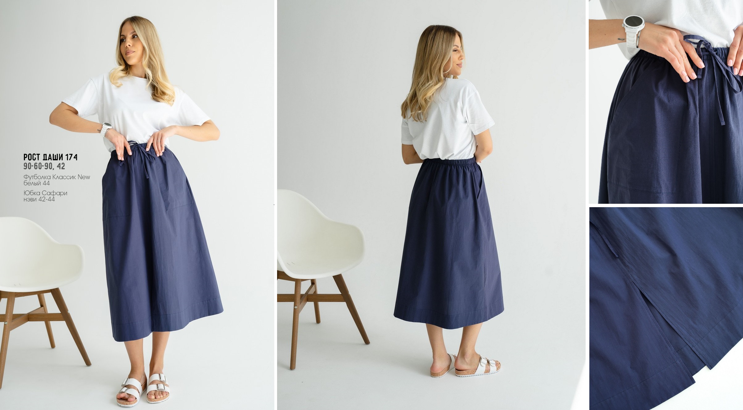 ���� �� 20.06. Minidino. ������� ������ �� ������. �����������, �������, ��������� � �����������. ������ � ������ �������!