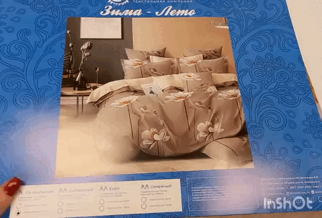 ������� ��������� ����-���� (������) � ��������� ������! 1,5 - 1750�. 2-� �� - 2000 �. ���� - 2200 �. ���� - 2750 �.