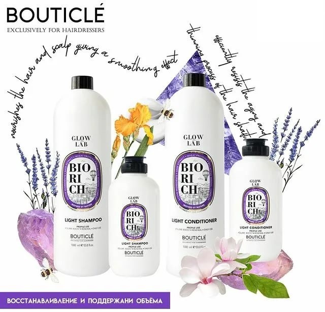���� �� 12.06. �������� � �������� ������ � ������� ��������: Bouticle, Concept, Constant Delight, Epica, Estel Professional, Insight, Lebel, Lisap, Nexxt, Perfleor, Periche, Tigi. ���������! ���� ���������! ������� ����� ������ ��� �����!-13