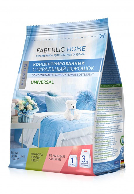 ����� 2 ���!!! ����������������� ���������� ������� 296 ���