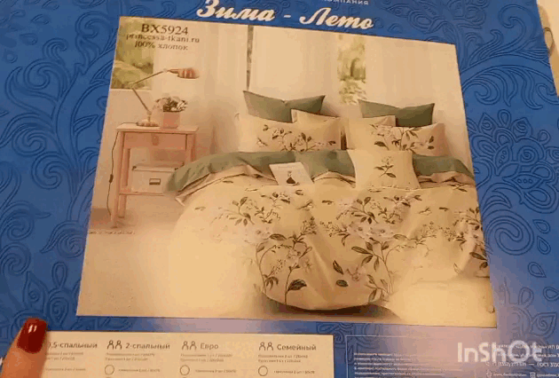 ������� ��������� ����-���� (������) � ��������� �����! 1,5 - 1750�. 2-� �� - 2000 �. ���� - 2200 �. ���� - 2750 �.