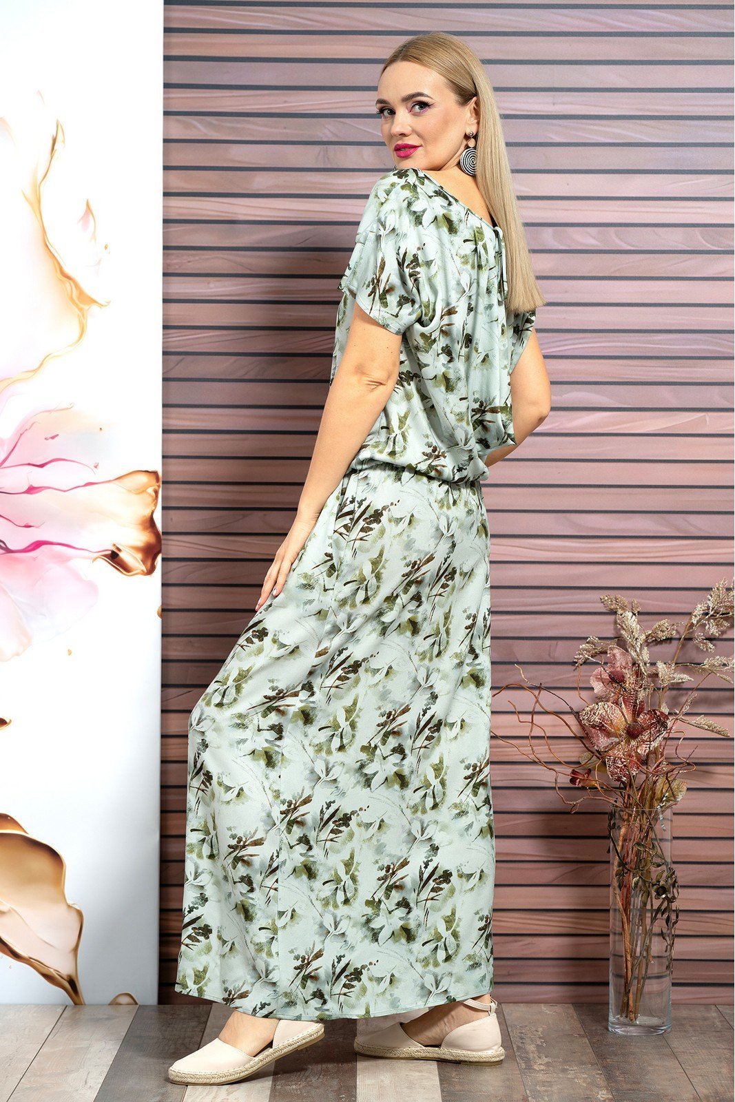 ��������� �������/ 46.50.52