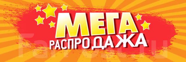 [b]���� �������. ������� ����� - ������ �� ��� ������ ����� �� �������� ����. ����-���������� ����.[/b]