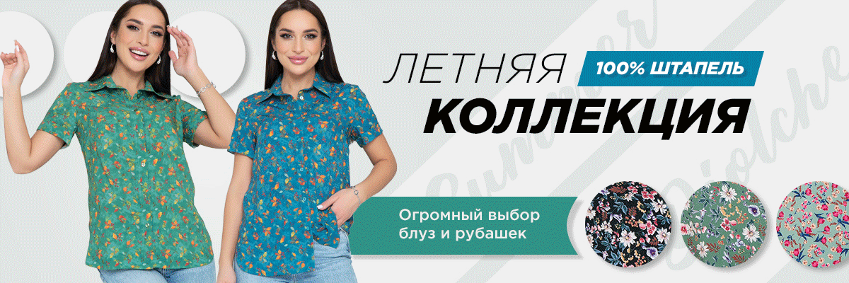 Diolche / ������� / � ����������� ��������!!!