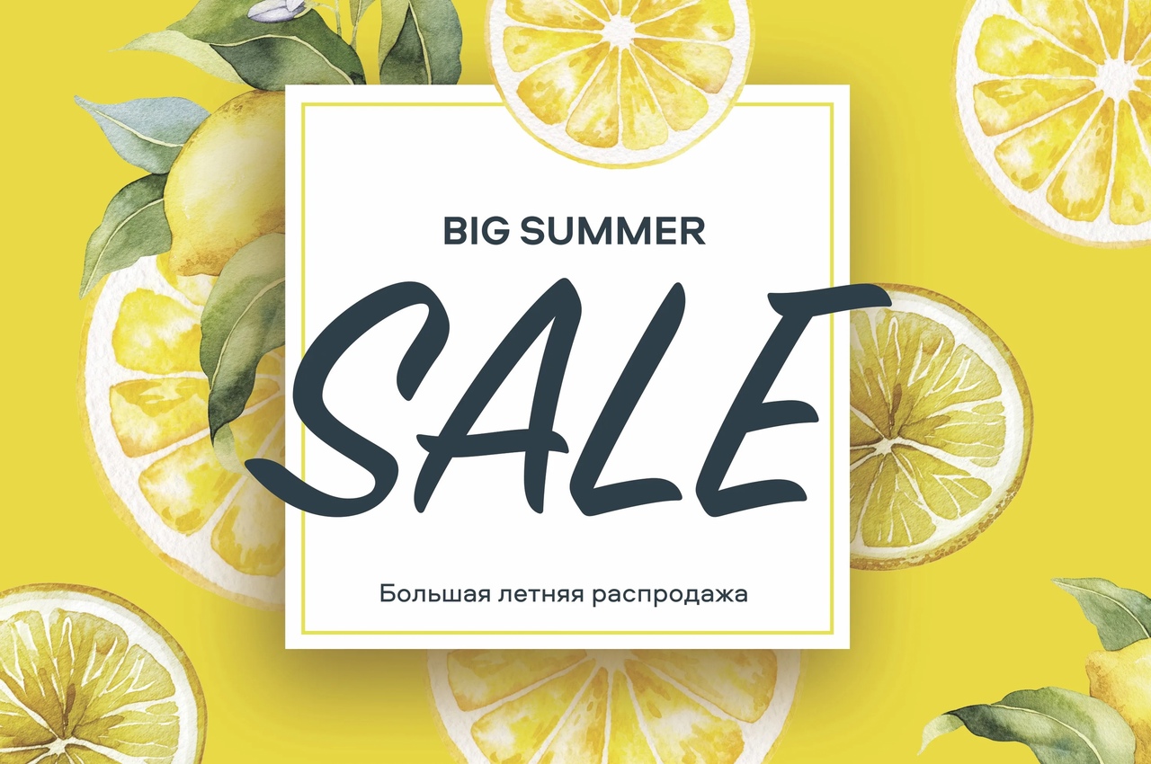 � ��� ����������� ������))) ��� ������! ��� �����! ������� -30% �� ��� ��������� ������ �� 14 ����!!! ��������� ���� ������� ���������))) ����� ��� ����� ������ �� �����!!!