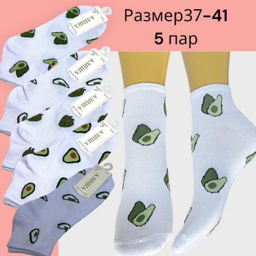 ����� ������� �������� ������, ��������� �� ������������������� ������, ������� ������� ���������� ������, ������ ��������� ����� � �������� ���� ��� ����� �������������� ����.