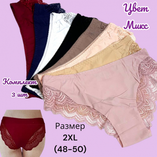 ������ � ��� ��������, ����� ���-�� ���-�� ������, ���������, ������������ � ������������ �� ������� ������. ������ ̣������, ������� � ������� ������ ������ � ����� ��������� �������� ����������, ������� ������� ���������� ����� ������. 