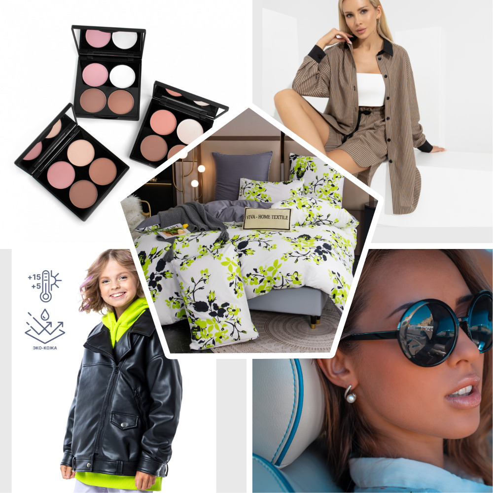 ��� �������� ������� �� �������)))