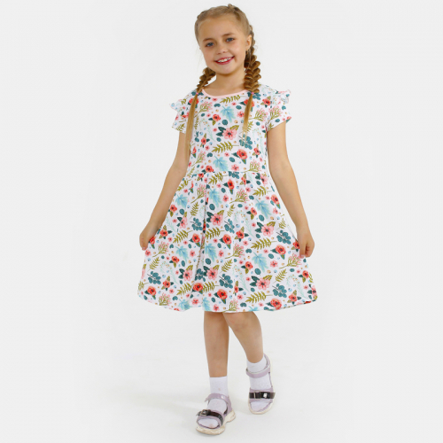 �������� ������ ��� ����� �� 0 �� 14 ���! ����� �������� ����!