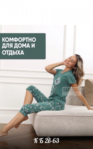 � �������. �������� ������� 