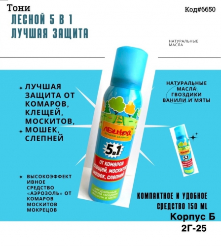 � �������.  �������� �� ������� ������ �� ��������� 