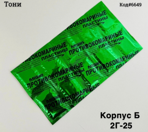 � ������� . �������� �� �������, ��� ������