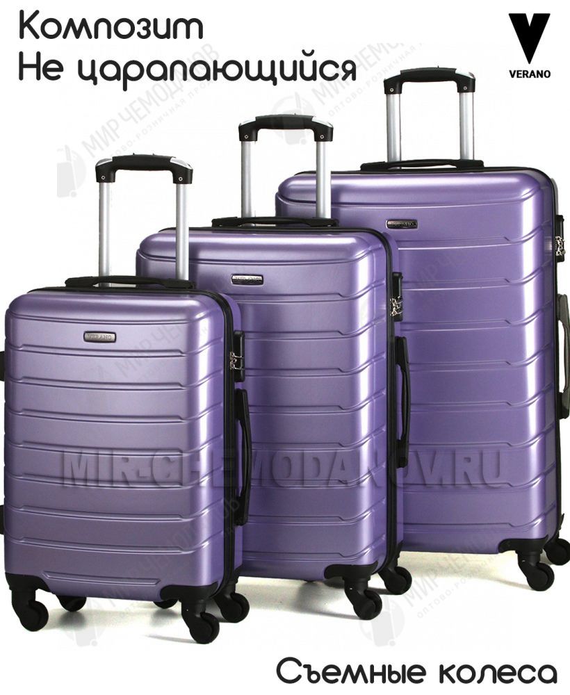 ��������, ��������, �������, �����, ������� ����� � ��. - 103. ������� ��������! 