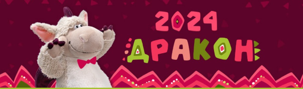 BudiBassa - ������ ���� 2024 - �������. ��������� � ������ ����