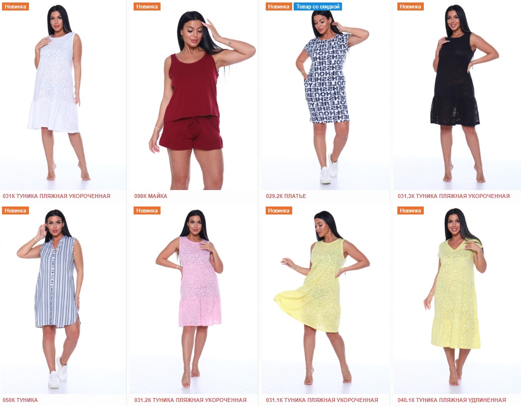 ���� �� 26.06. ����� 48. ������ �������, ������ �����. ������� ������ �� �������������. ������� �� 40 �� 74!