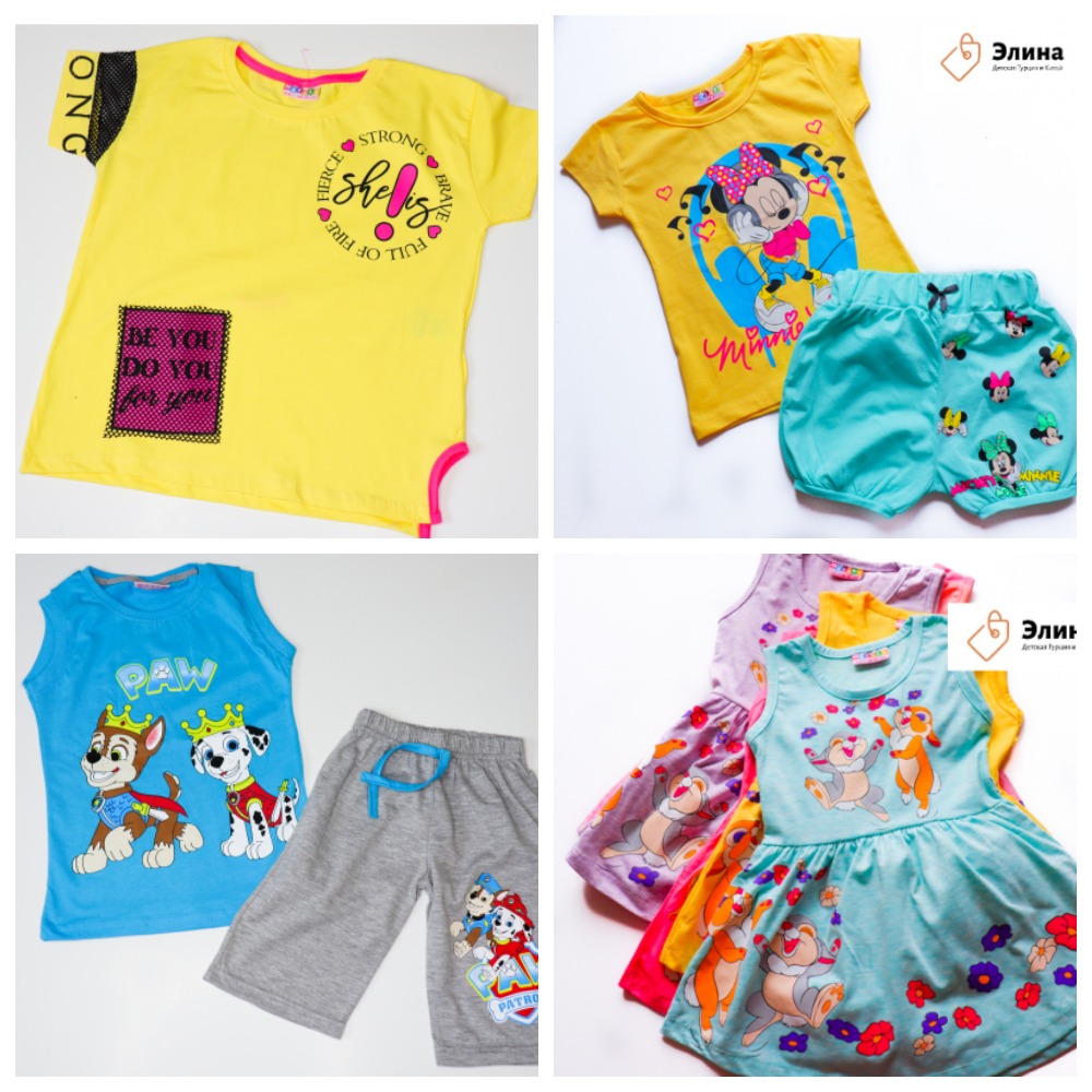 ���� �� 17.06.2023�. �������� ���������� ������, ��� ��� �������! ������� �������! ������ ������ 209���, �������� ��� ������� 139���, �������� �� 158�� 199���, ����� 189��� - 87