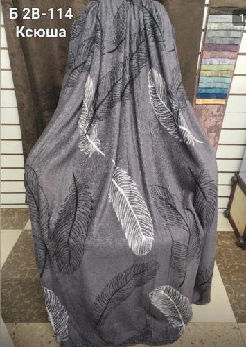 � �������. ����� ��������� ������