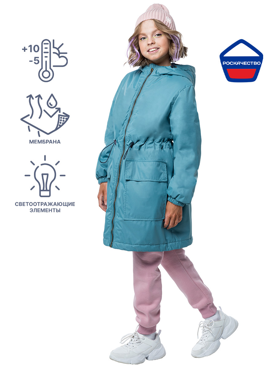 ����� NS ��� ������� �� ���������� �����, �� ������ �������� ���������. ���������� ����� ����������� ���� � �����, �������� �� ����� � ��������� ���� ������