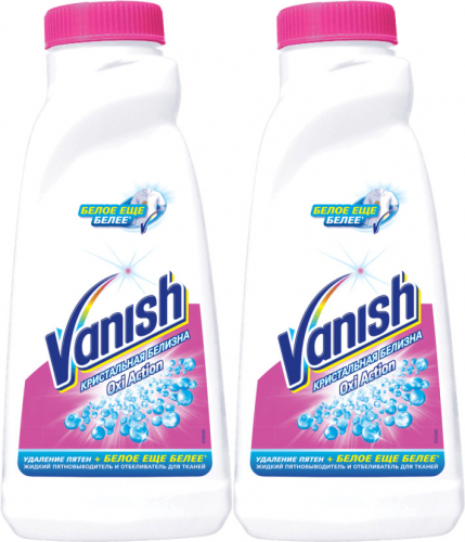 ��� ����!!!����� ��� ��� �����!VANISH Oxi Action ��������������� � ������������ ��� ������ ����������� ������� ������ 450�� -125�!!!!  