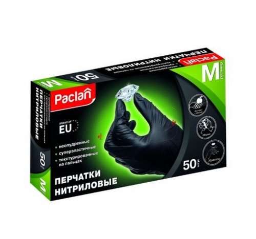 � ����� ���������� �������� �� ����������