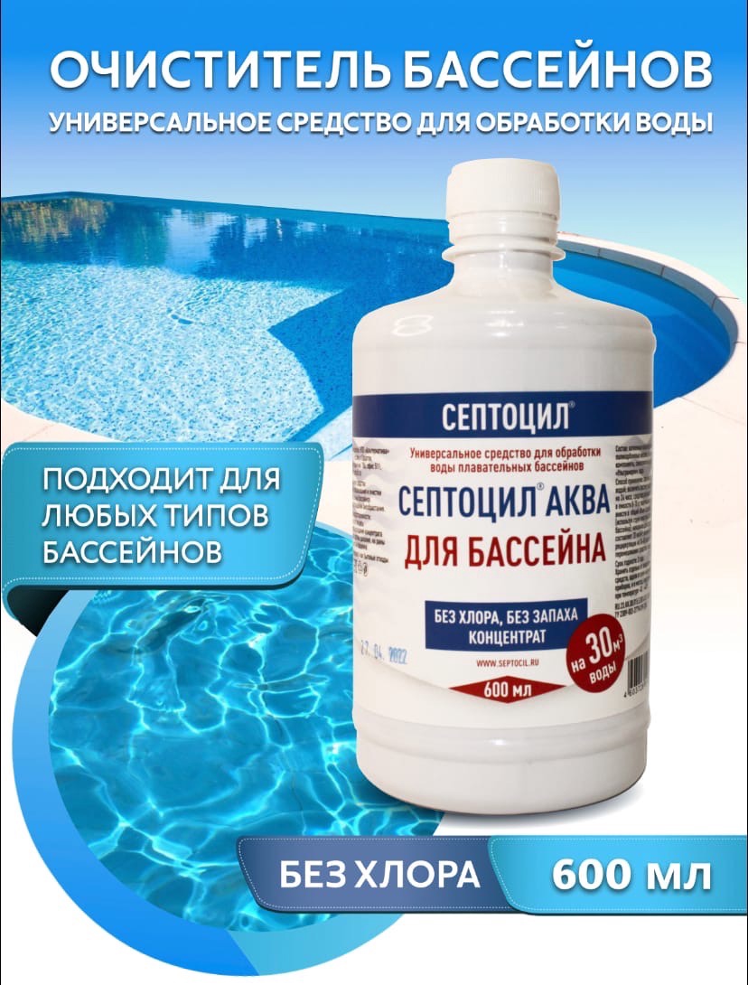 �������� ��� ������� ���� � ��������� ����� �� 900���. ������� ����� , �������� ������ �� 360�3. ��� ������� ��������, � ������ ���� ����� � ����� ��� �������, �������� � ������� ���� 