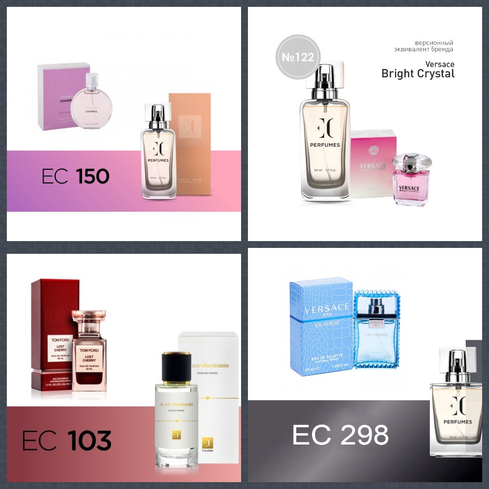 ����� �������� ����� ���������� �������! Versace / Bright Crystal; Lanvin / Eclat D Arpege; TOM FORD Lost Cherry; Versace Eau Fraiche! ���-�� ����������!