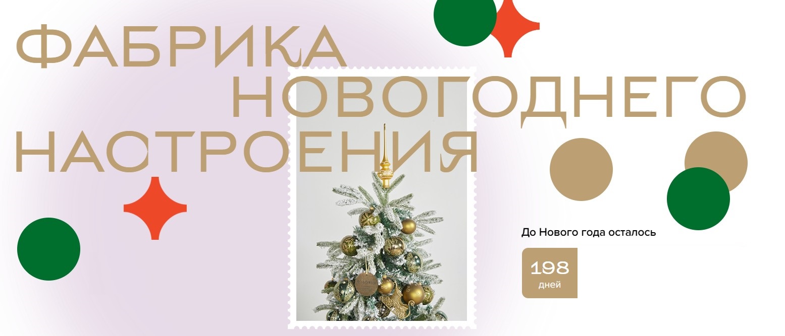 ������� ������� ������� �*�*�*�*�*�*�*�. ����� ������� ����������� ���������� �������!