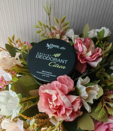 ���� �� ��� � ������� ������������, ����������� �����������, �� ����������� ���������� ���-����� �� ChocoLatte