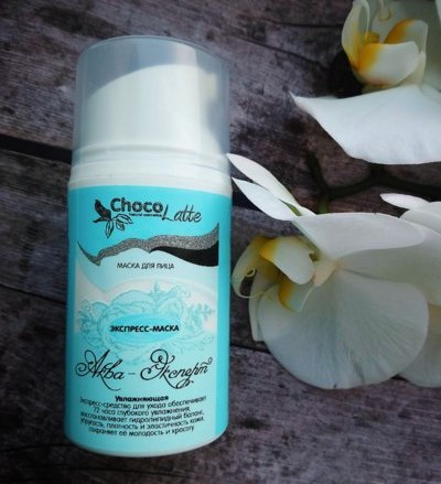 ������������ ����� �� ChocoLatte!����� ��� ���� ����-������� ������������ 72 ���� ��������� ����������, ��������������� ������������� ������, ���������, ��������� � ������������ ����, ��������� ţ ��������� � �������.